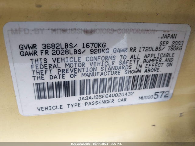 2004 MITSUBISHI LANCER JA3AJ86E64U020432 Photo 8