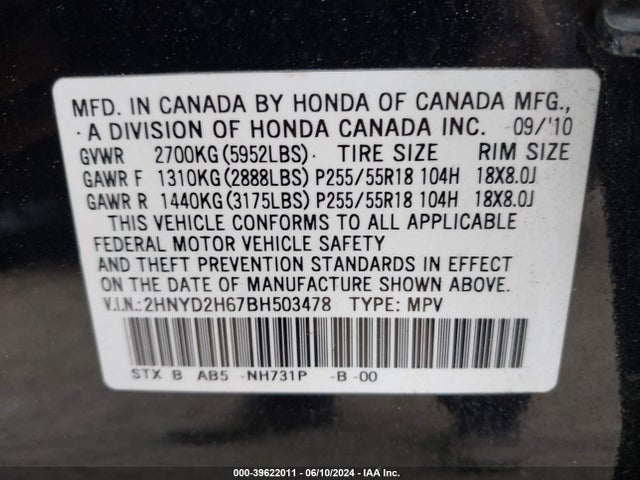 Продаж на аукціоні авто 2011 Acura Mdx Technology Package, vin: 2HNYD2H67BH503478, номер лоту: 39622011