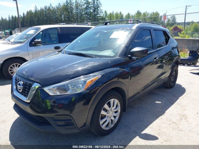 3N1CP5CU4JL532489 Nissan KICKS S