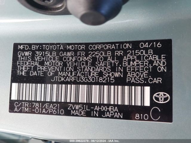 JTDKARFU3G3018215 Toyota Prius Three Touring
