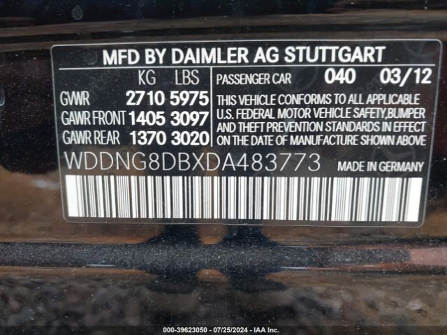 2013 MERCEDES-BENZ S 350 BLUETEC WDDNG8DBXDA483773 Photo 8