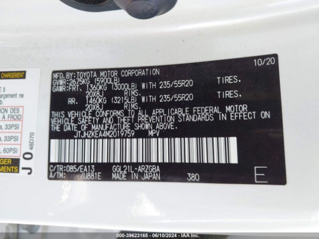 JTJHZKEA4M2019759 Lexus Rx 350l
