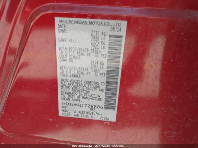 5N1AR2MN6EC728886 Nissan Pathfinder Sv