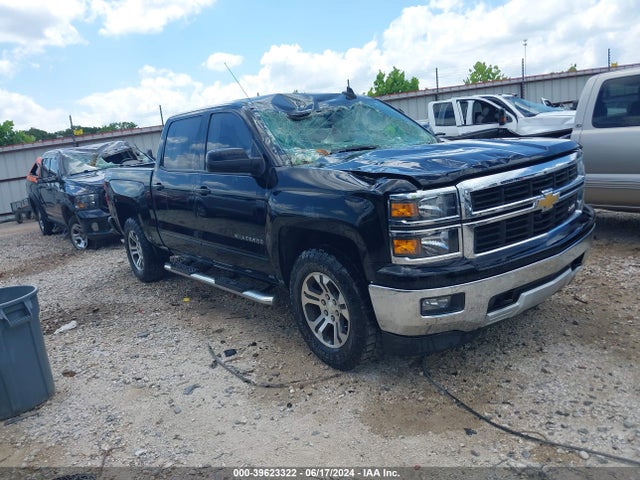 2015 3GCUKREC1FG420681 main image