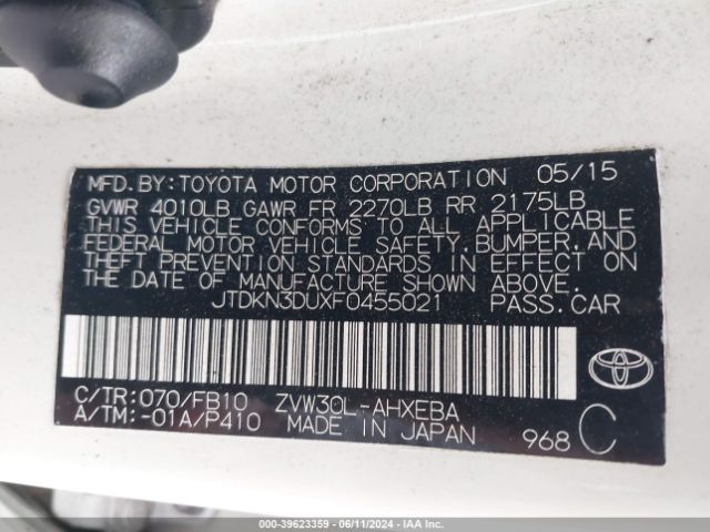 JTDKN3DUXF0455021 Toyota Prius Two