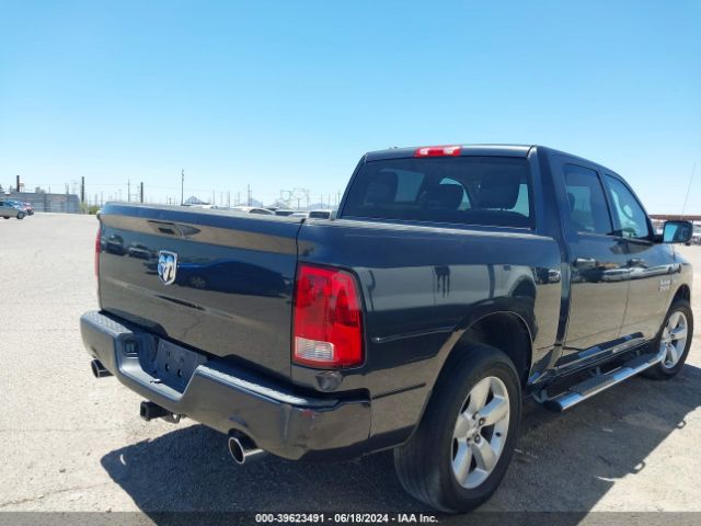 1C6RR6KT9ES160338 RAM 1500 Express