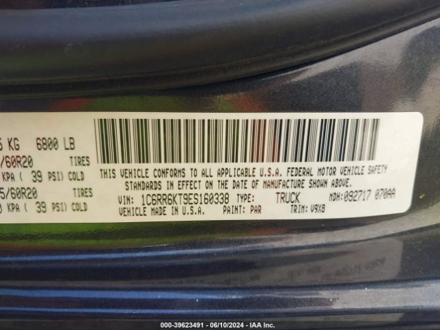 1C6RR6KT9ES160338 RAM 1500 Express