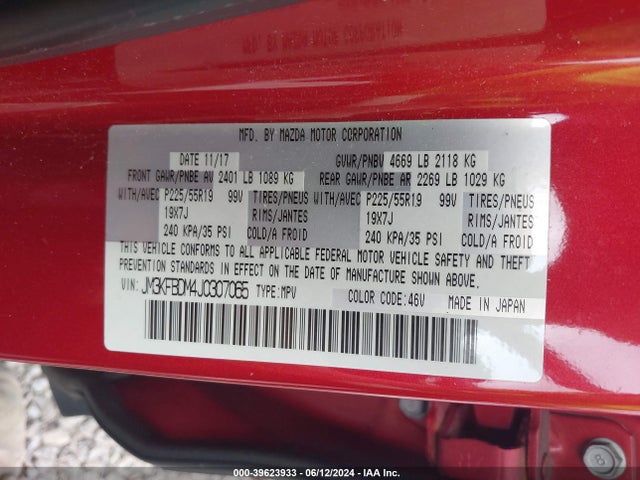 Mazda Cx-5 Grand Touring 2018 JM3KFBDM4J0307065 Image 9