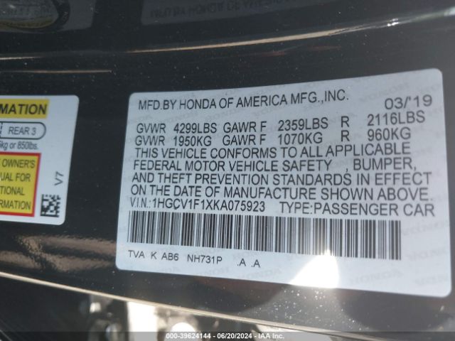1HGCV1F1XKA075923 Honda ACCORD LX