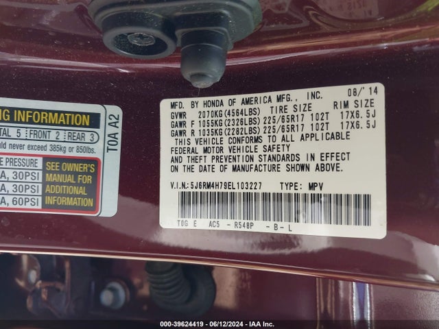 Honda Cr-v Ex-l 2014 5J6RM4H79EL103227 Image 9
