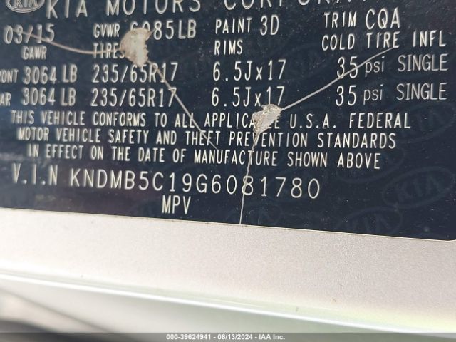 KNDMB5C19G6081780 KIA SEDONA LX
