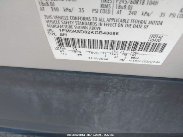 1FM5K8D82KGB48686 Ford EXPLORER XLT
