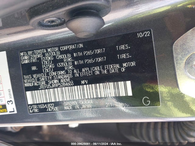 Toyota 4runner Sr5 Premium 2023 JTEFU5JR9P5284603 Image 9
