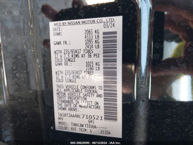 5N1BT3AA4RC710521 Nissan Rogue S Fwd