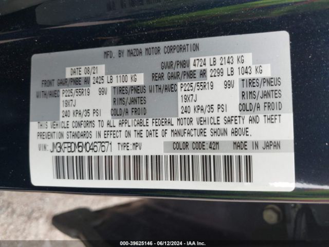 JM3KFBDM5M0467671 Mazda Cx-5 Grand Touring
