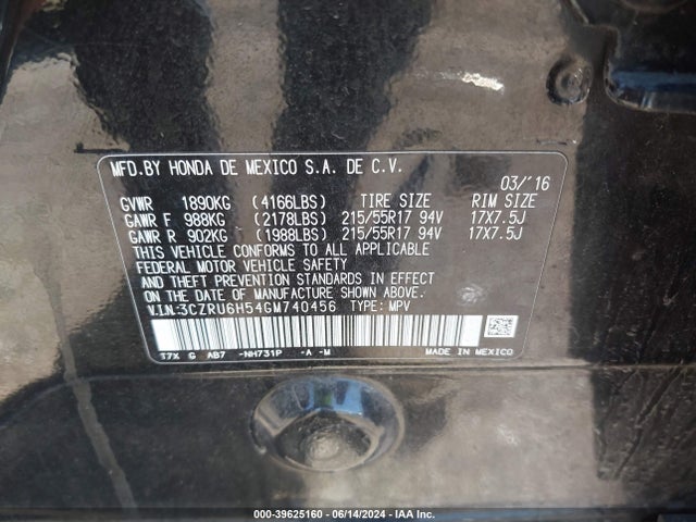Honda HR-V EX 2016 3CZRU6H54GM740456 Image 9