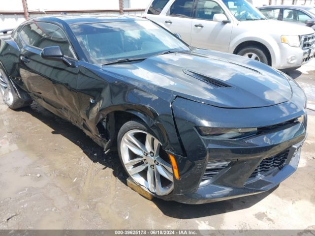 1G1FH1R71G0139985 Chevrolet CAMARO 2SS