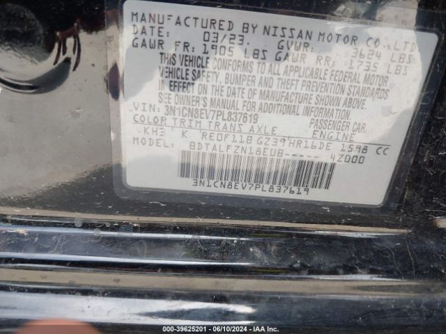3N1CN8EV7PL837619 Nissan Versa 1.6 Sv Xtronic Cvt