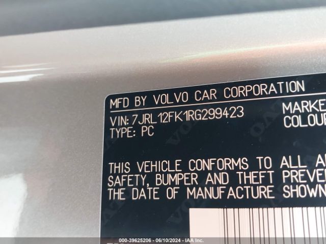 7JRL12FK1RG299423 Volvo S60 B5 Core Dark Theme