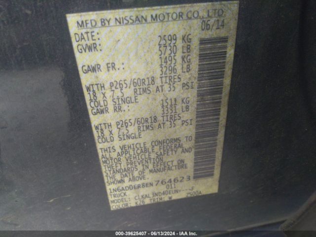 1N6AD0ER8EN764623 Nissan Frontier Sl