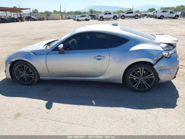 JF1ZNAA12G8709679 Scion FR-S