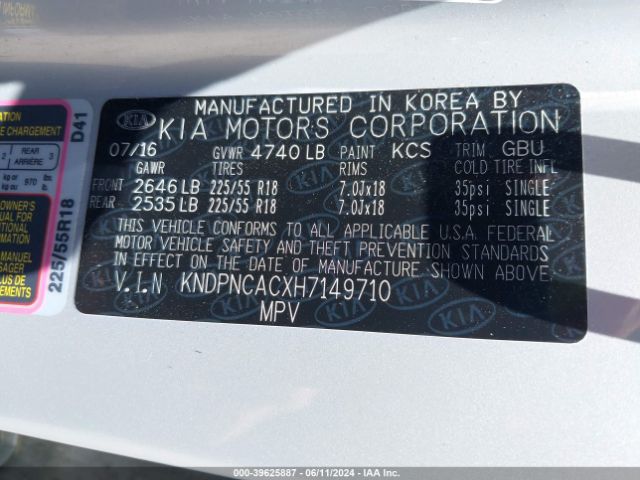 KNDPNCACXH7149710 KIA Sportage Ex