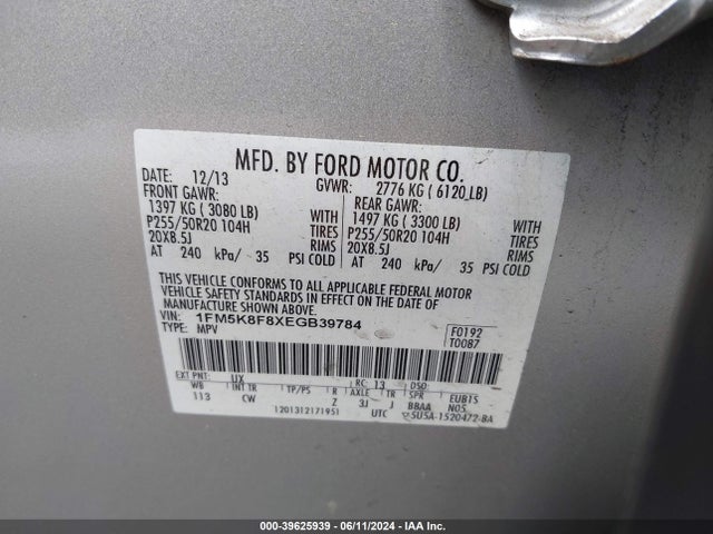 Ford Explorer Limited 2014 1FM5K8F8XEGB39784 Image 9