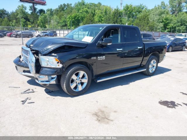 1C6RR6LT1HS547968 RAM 1500 Big Horn  4x2 5'7 Box