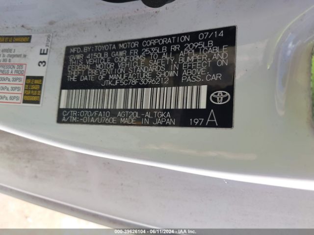 JTKJF5C78F3096212 Scion TC