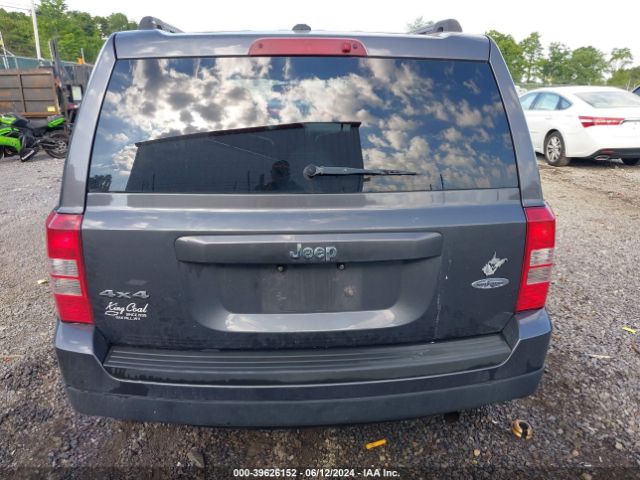 1C4NJRFB0FD425641 Jeep Patriot High Altitude Edition