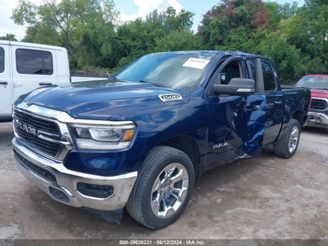1C6SRFFT0KN777892 RAM 1500 Big Horn/lone Star  4x4 5'7 Box