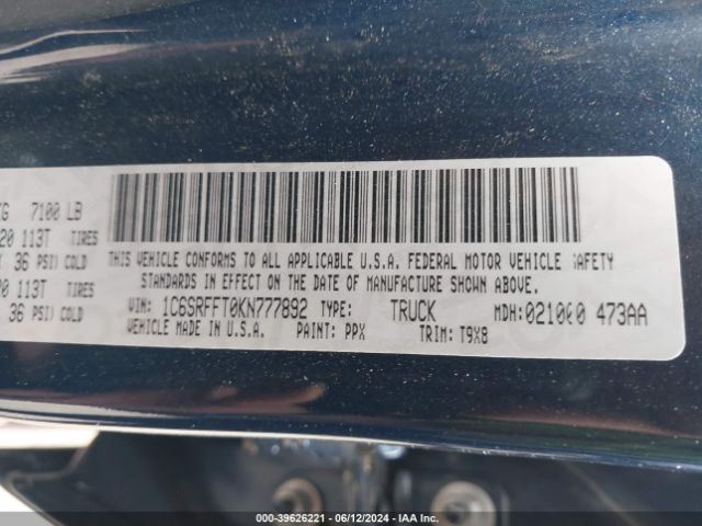 1C6SRFFT0KN777892 RAM 1500 Big Horn/lone Star  4x4 5'7 Box