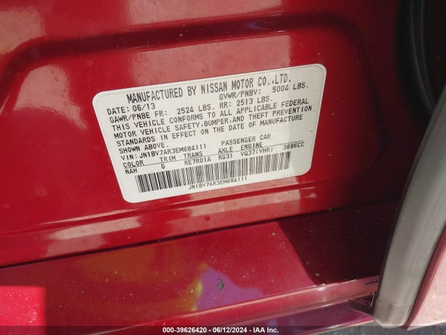 JN1BV7AR3EM684111 Infiniti Q50 Premium
