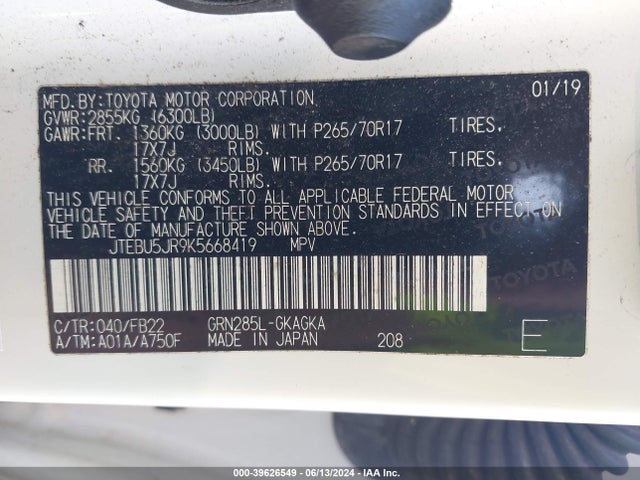 Toyota 4RUNNER SR5 2019 JTEBU5JR9K5668419 Image 9