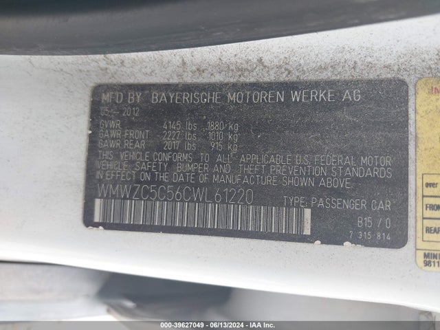 2012 MINI COOPER S COUNTRYMAN WMWZC5C56CWL61220 Photo 8