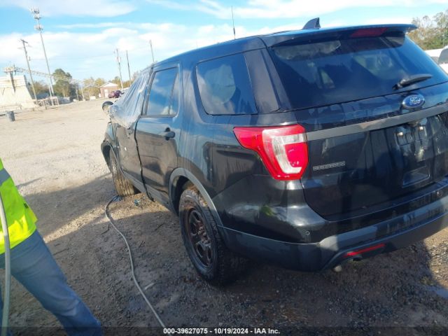 1FM5K8AR0HGD93802 Ford Utility Police Interceptor