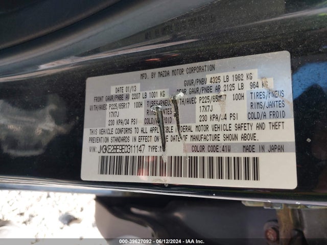 Mazda CX-5 SPORT 2014 JM3KE2BE9E0311147 Image 9