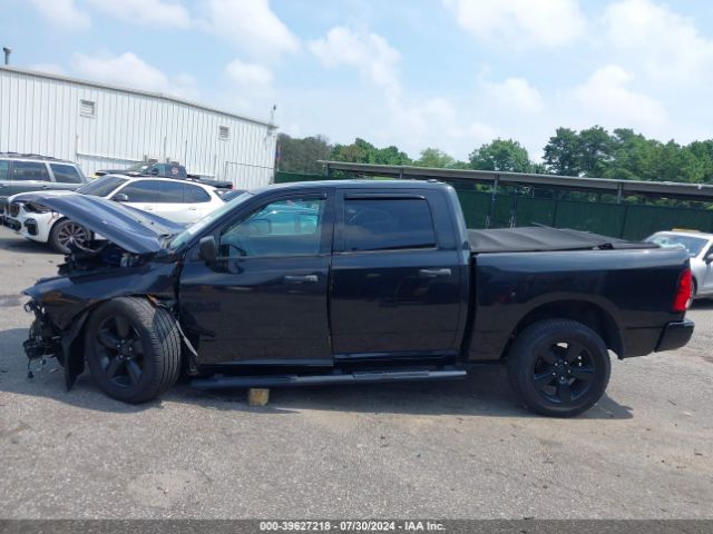 1C6RR7KT1HS517179 RAM 1500 Express  4x4 5'7 Box