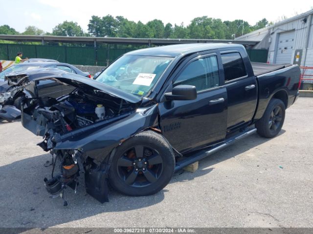 1C6RR7KT1HS517179 RAM 1500 Express  4x4 5'7 Box