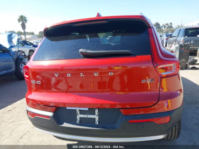 YV4L12UK5R2267022 Volvo Xc40 B5 Core Bright Theme/b5 Core Dark Theme