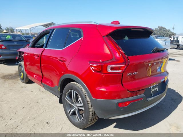 YV4L12UK5R2267022 Volvo Xc40 B5 Core Bright Theme/b5 Core Dark Theme