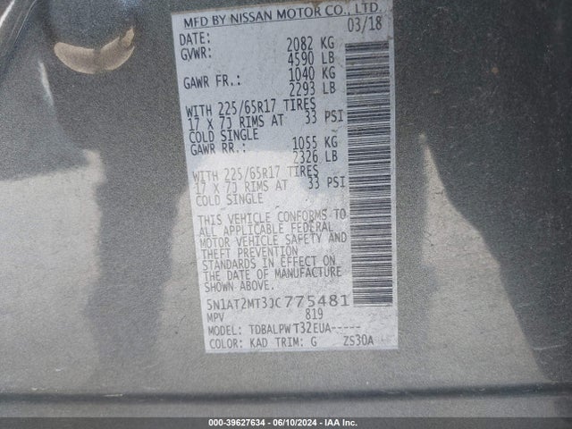 Nissan ROGUE S 2018 5N1AT2MT3JC775481 Image 9