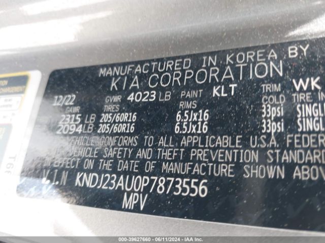 KNDJ23AU0P7873556 KIA SOUL LX