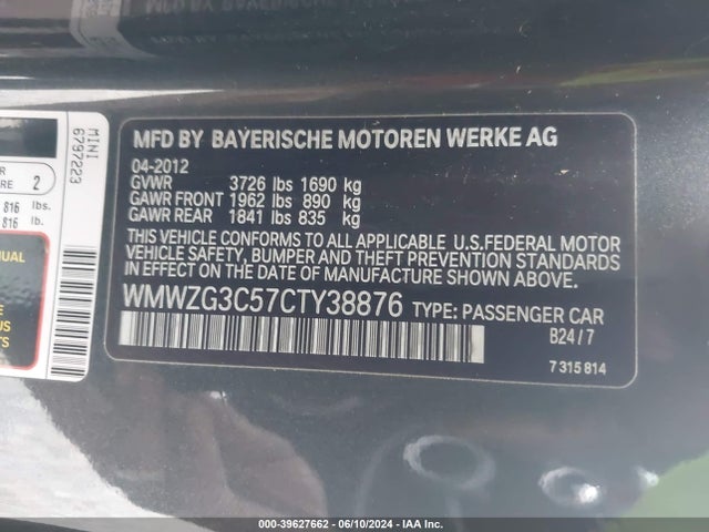 2012 MINI COOPER S CLUBMAN WMWZG3C57CTY38876 Photo 8