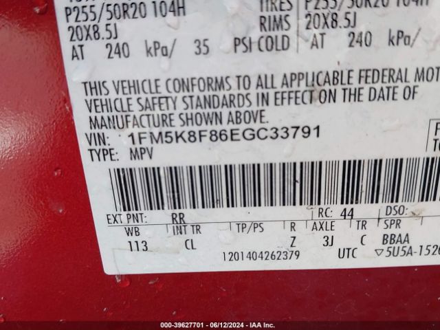 1FM5K8F86EGC33791 Ford Explorer Limited