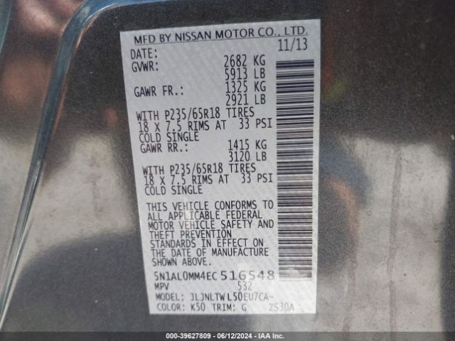 5N1AL0MM4EC516548 Infiniti QX60