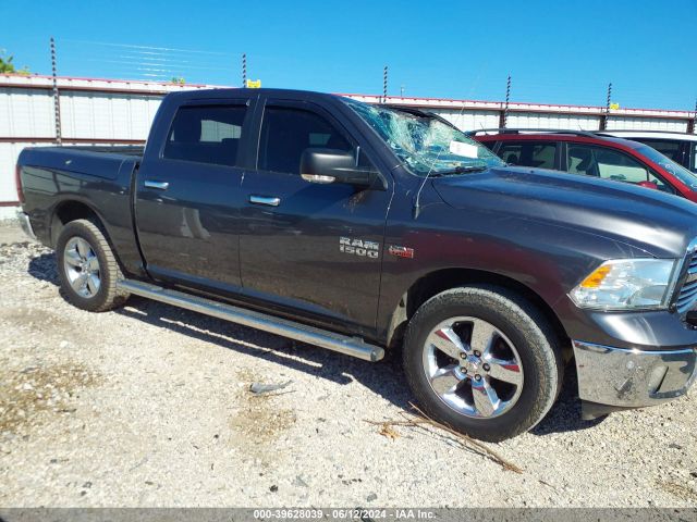1C6RR7LTXHS597290 RAM 1500 Big Horn  4x4 5'7 Box