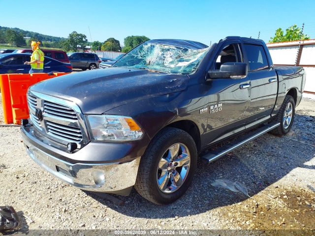 1C6RR7LTXHS597290 RAM 1500 Big Horn  4x4 5'7 Box