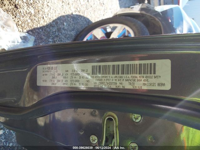 1C6RR7LTXHS597290 RAM 1500 Big Horn  4x4 5'7 Box
