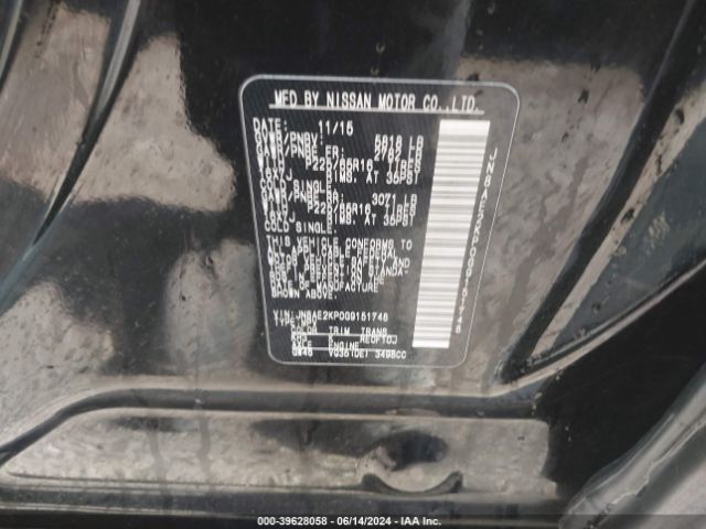 JN8AE2KP0G9151748 Nissan Quest Platinum/s/sl/sv